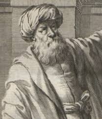 ابن هیثم