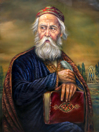 عمر خیام